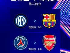 PG电子试玩-意大利逆转波兰，赢得欧预赛小组第一