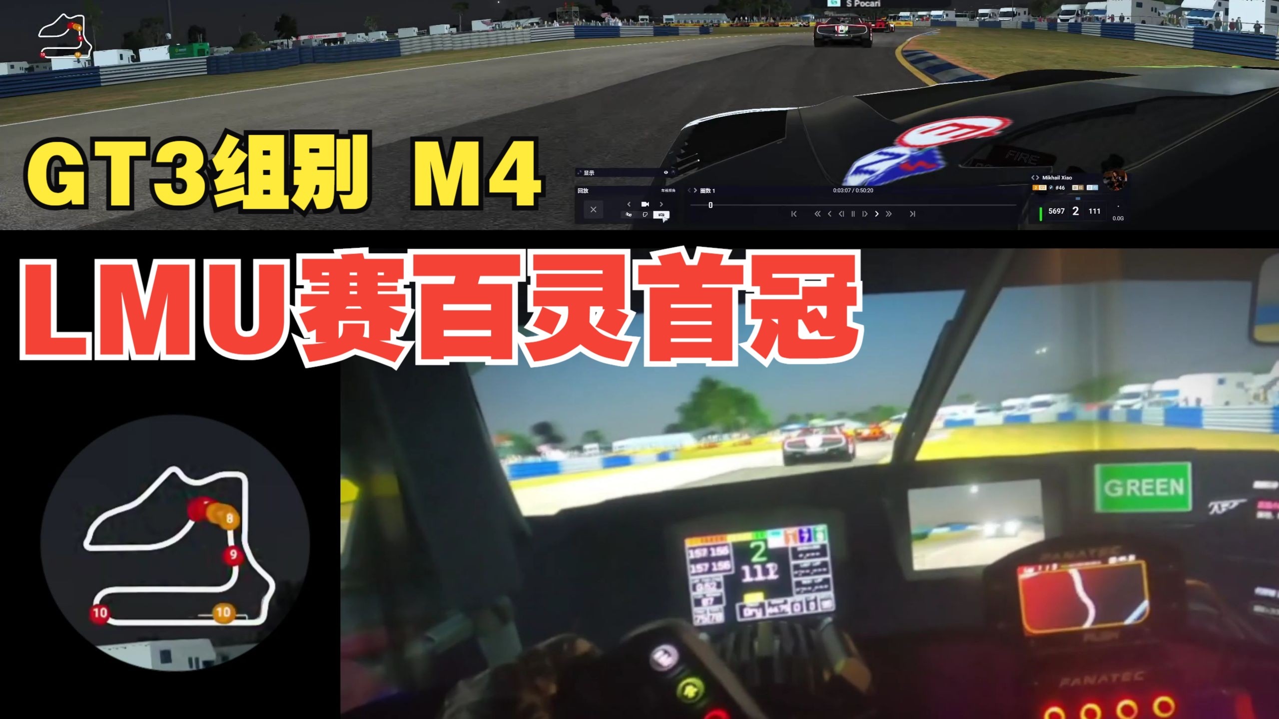 PG游戏官网登录入口-关于100T横扫MAD，Lehends开启传奇时刻激烈交锋全球总决赛，留下经典瞬间的信息