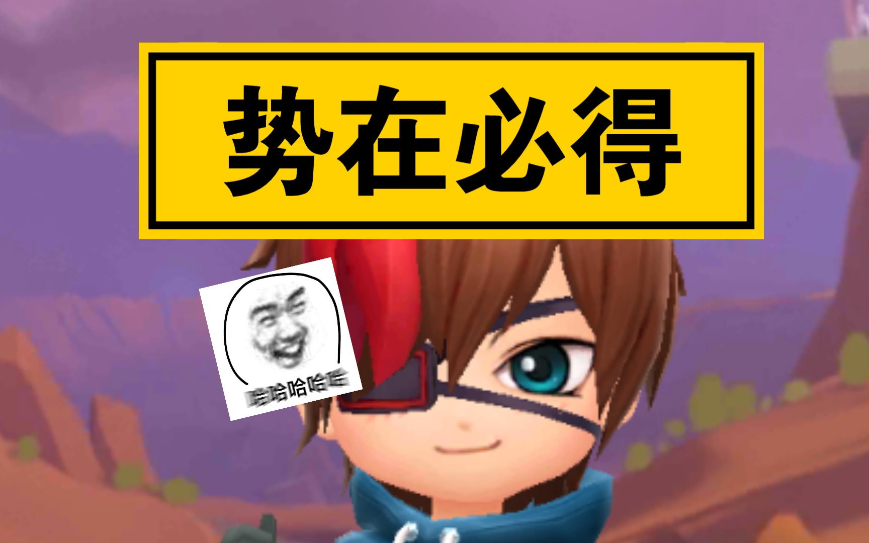 PG中国官网-湖北势在必得，客场输给湖南，赖以坚持的简单介绍