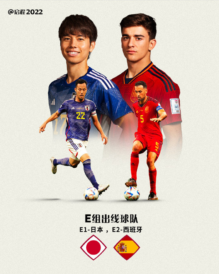 PG平台-日本队逆转法国队，马琳扛起全队